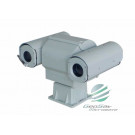 GeoSat Microwave Light-Duty Long Range HD Infrared Laser Imaging Camera-| Model GSM3202H GeoSat Microwave Light-Duty Long Range HD Infrared Laser Imaging Camera-| Model GSM3202H
